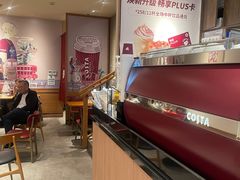 -COSTA COFFEE(上海虹口公园店)