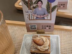 -LANN l 蘭 泰式古法按摩(宝山日月光店)