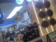 -天河领展广场
