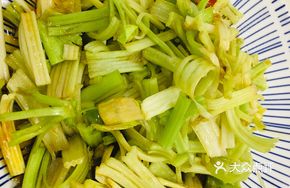 Nourishing Ma Jiagou Celery