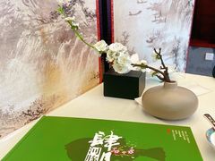-肆月河豚·新淮扬(金融街店)