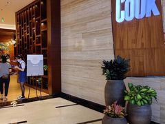 -The COOK·厨餐厅·自助餐(浦东嘉里大酒店)
