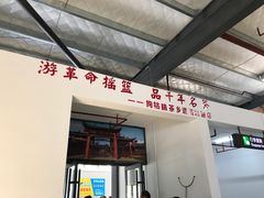 -全国青少年井冈山革命传统教育基地