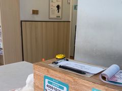 -瑞派紫金宠物医院24小时·骨科·中兽医·重症转诊中心(番禺大石院)