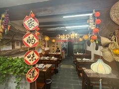 -老品芳