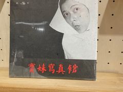 -COFFEE CALL(云锦路店)