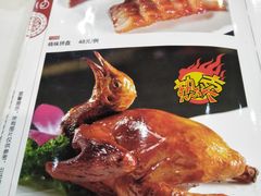 -粥旺庄(芳村店)