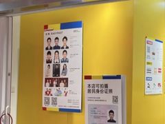 -方快-照相馆(南桥百联店)