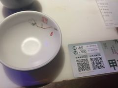 -绿茶餐厅(摩尔城店)