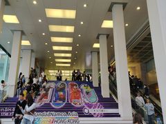 -核客电玩城(东门店)