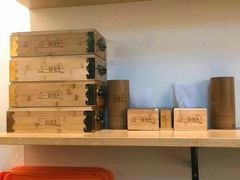 -逗烤·轻烧烤(福田店)