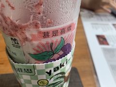 -雅克雅思(纱帽河店)