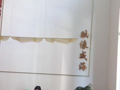 -映像威海·海鲜味道(经区店)