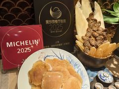 -皇朝会.经典传统粤菜(外滩店)