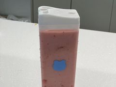 15颗鲜草莓酸奶-兰熊鲜奶(西直门凯德mall店)