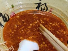 -吾介小籠館