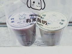 小时候红豆紫米酸奶-有米酸奶