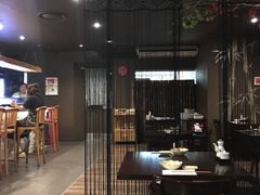 -竹取居酒屋