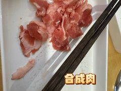 -悠然湯·汗蒸汤泉会馆