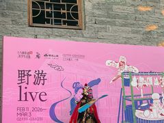 -重庆十八梯传统风貌区