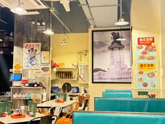 -海王冰室(皇朝店)