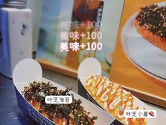 -咔芝棒·韩式炸鸡(印象汇店)