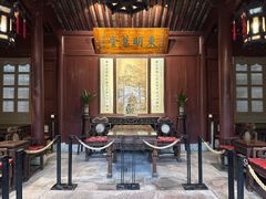 -天一阁博物院