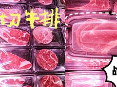 -大润发(春阳店)