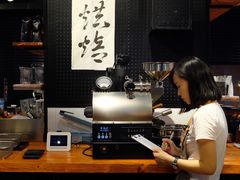 -Gee Coffee Roasters(万象天地店)