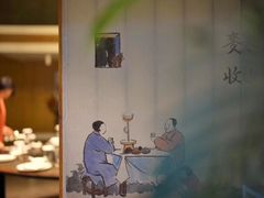 -柒厢食事雅谈