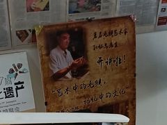-平原博物院