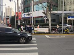 -中国建设银行(上海复兴路支行)