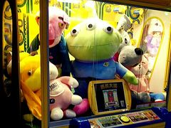 -反斗乐园(领展中心城店)