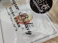 -超港(宿州路店)