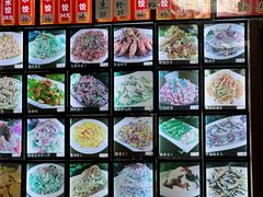 -乡府肉丁水饺(环山路店)