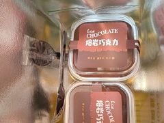 -南通CBD大有境