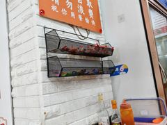 -吴一川牛腩粉(西村店)