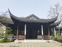 -苏州上方山国家森林公园