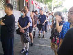 -增盛魁小吃店