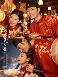 -今生有约婚纱摄影店(景德路店)