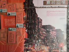 -九龙寨城公园