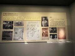 -云南省博物馆