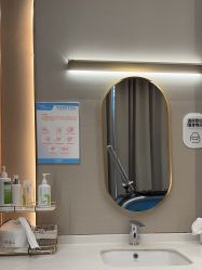 点击看大图 -杭州米兰柏羽医疗美容医院