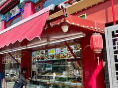 -白魁老号饭庄(交道口店)