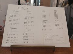 菜单-风吟仟茶(友阿店)