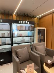 -Yestar艺星整形美容医院
