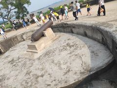 -威远炮台