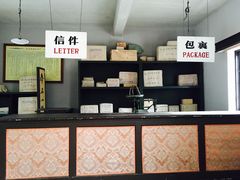 -清风小镇闯关东影视基地