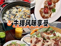 -西安万象天地