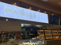 -Dough&Joe团憩(瑞虹天地月亮湾店)